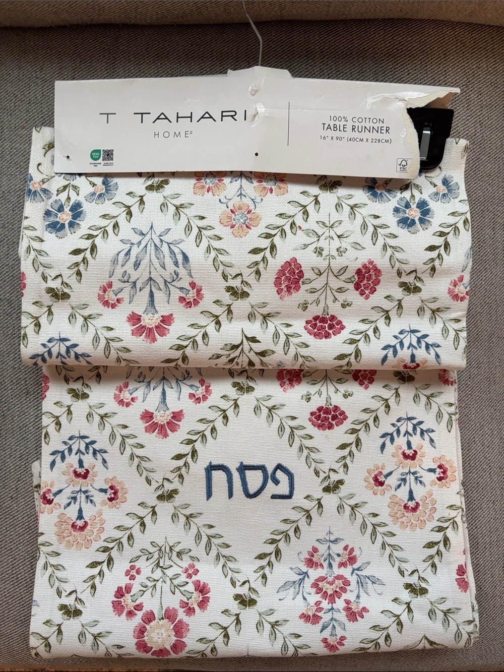 Tahari Table Runner - Passover